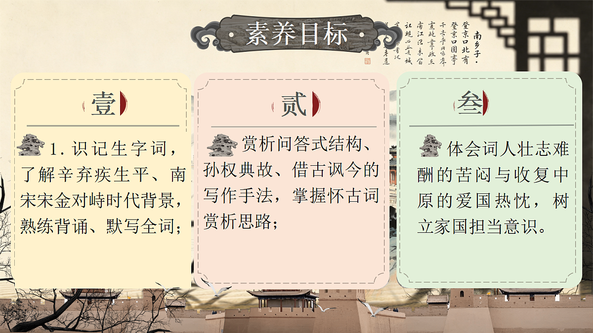 18619691第2页