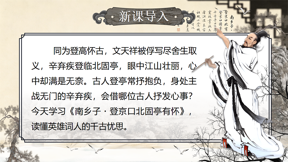 18619691第3页