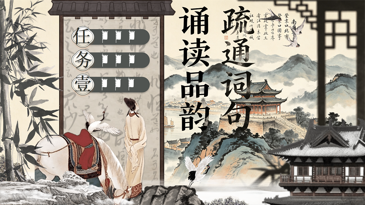 18619691第6页