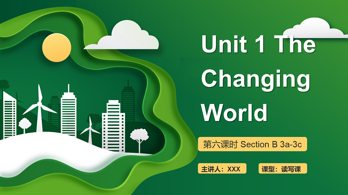 18619694第1页