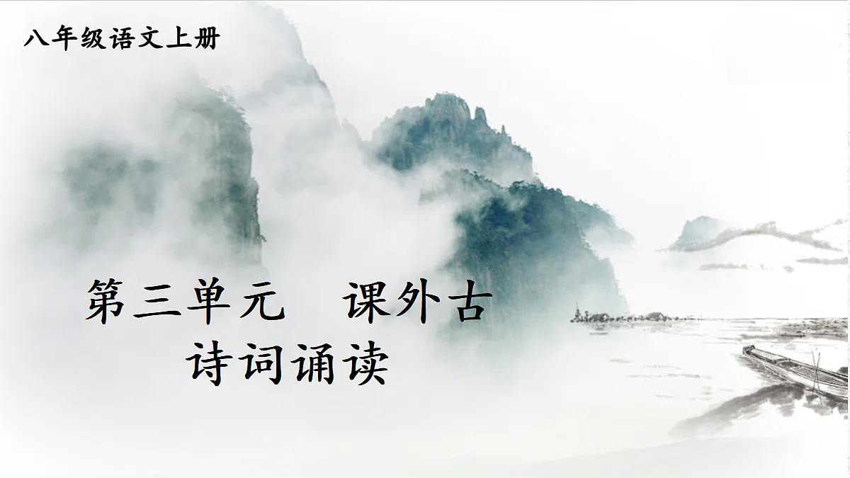 18619788第1页