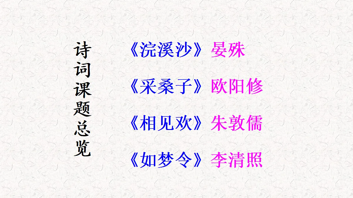 18619788第3页