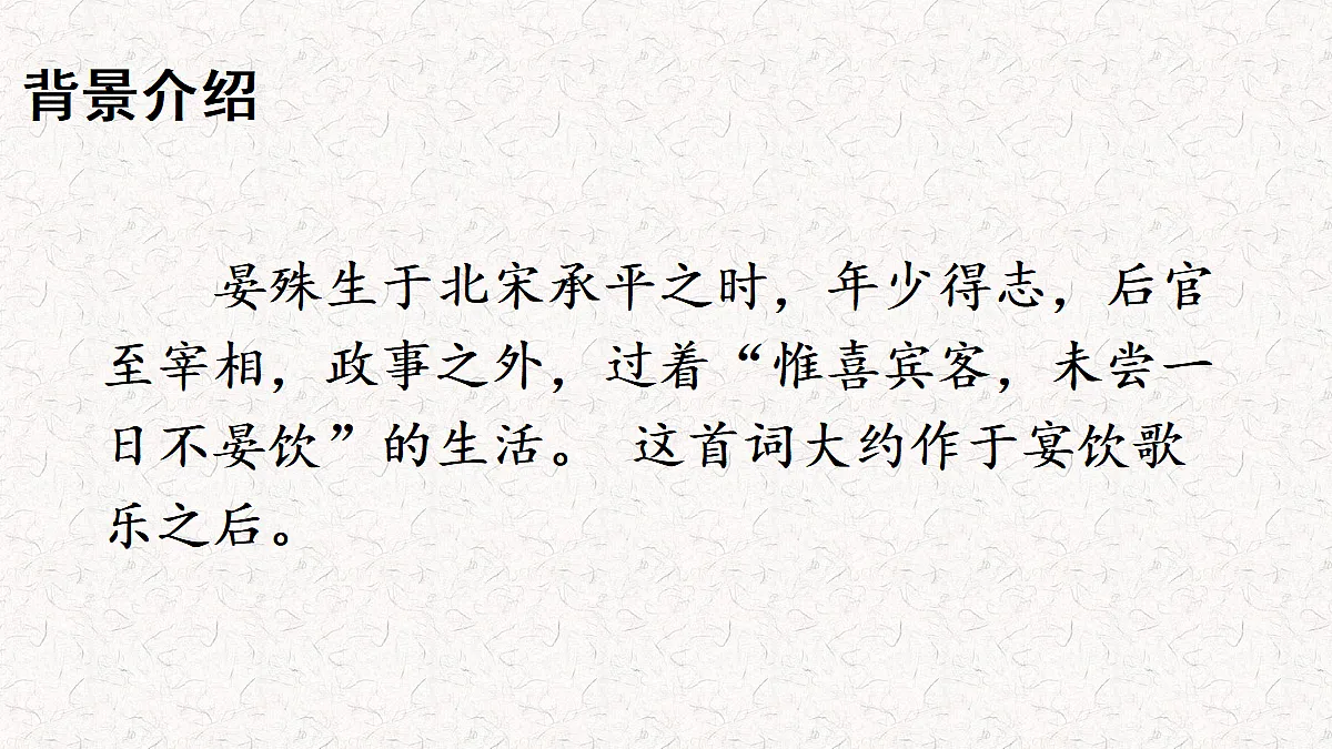 18619788第6页