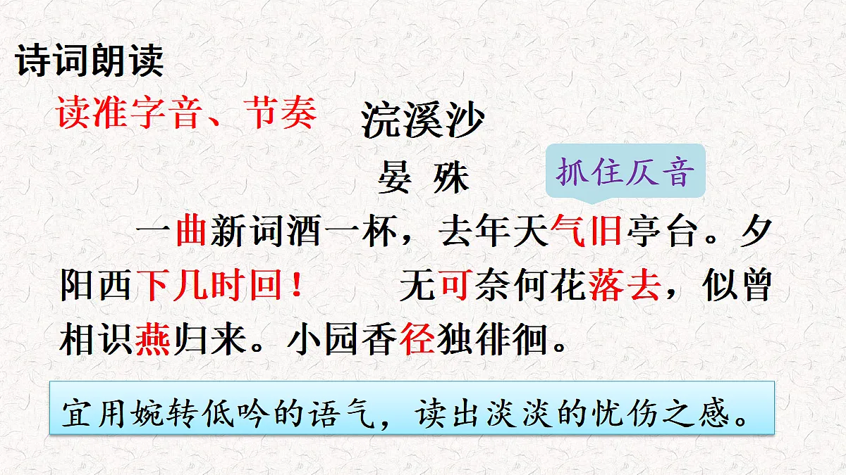 18619788第7页