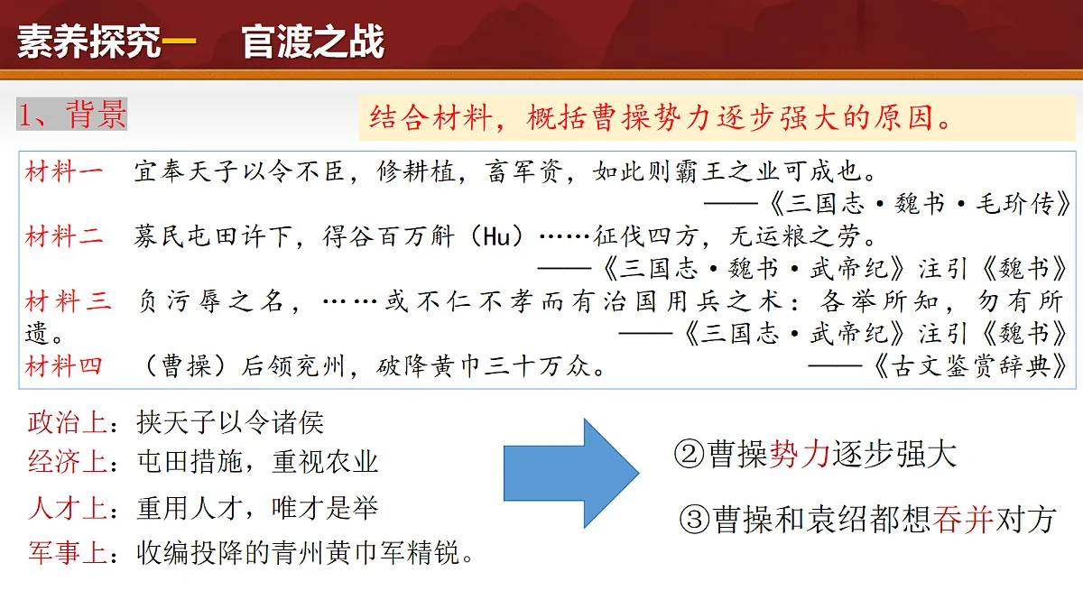 18619948第5页