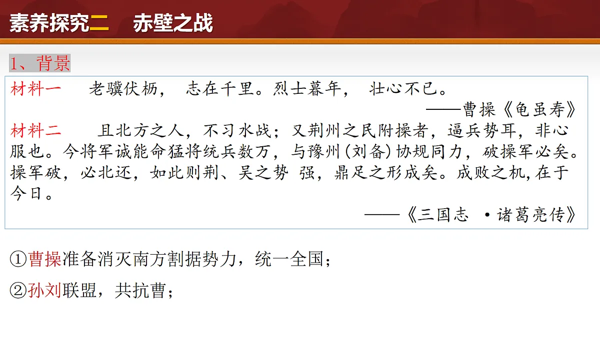 18619948第7页