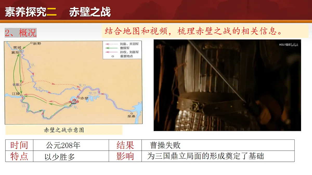 18619948第8页