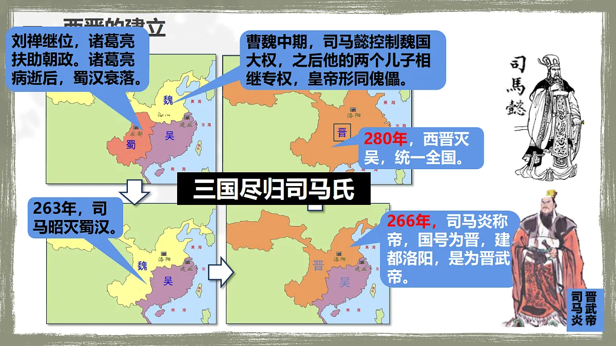 18619949第4页