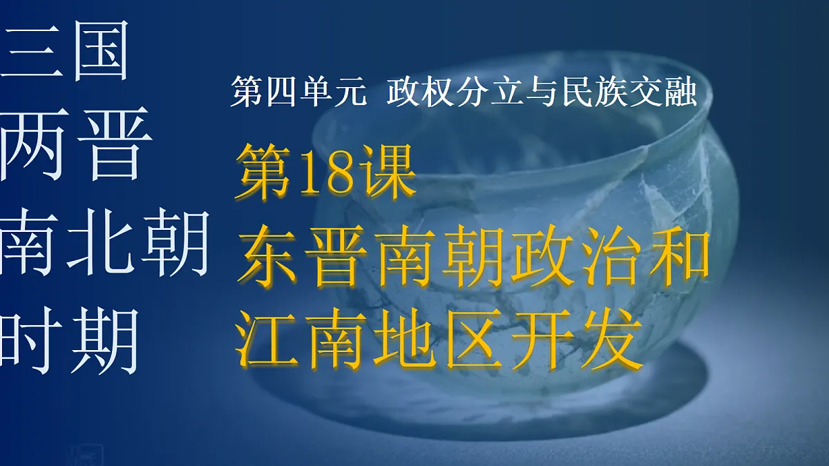 18619950第3页