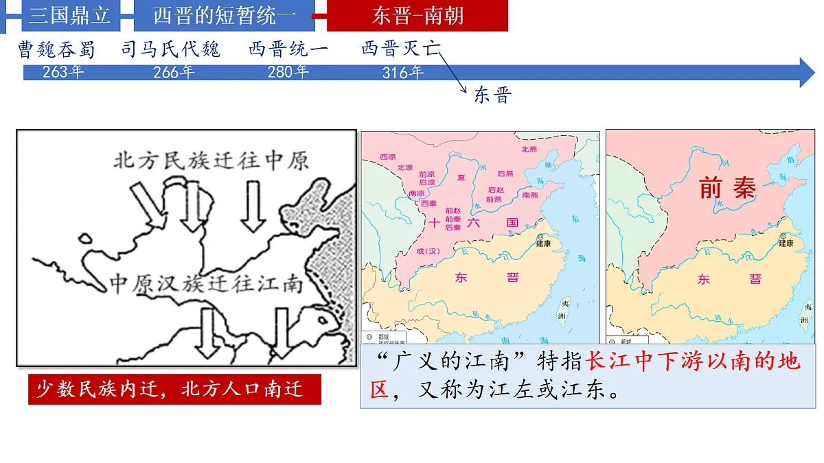 18619950第4页