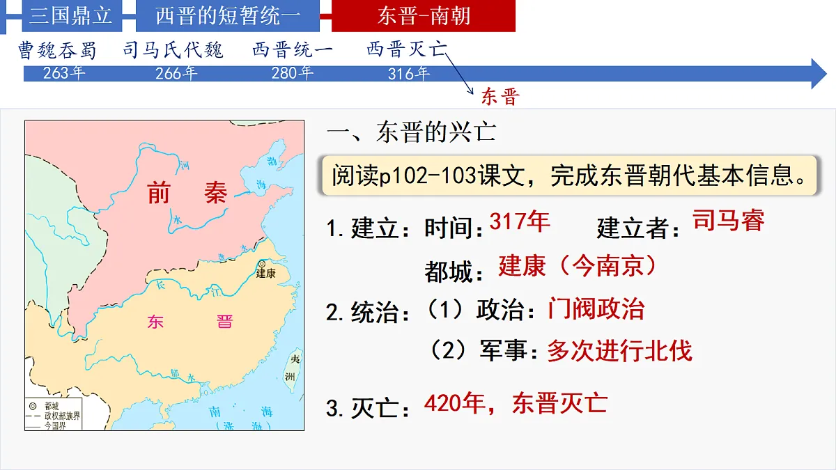 18619950第5页
