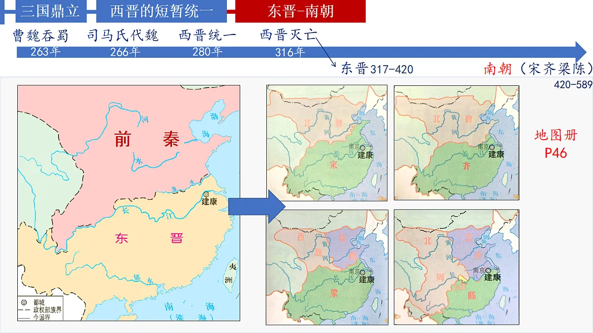 18619950第8页