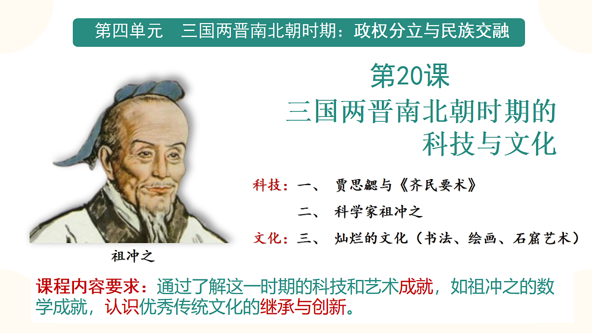 18619952第3页