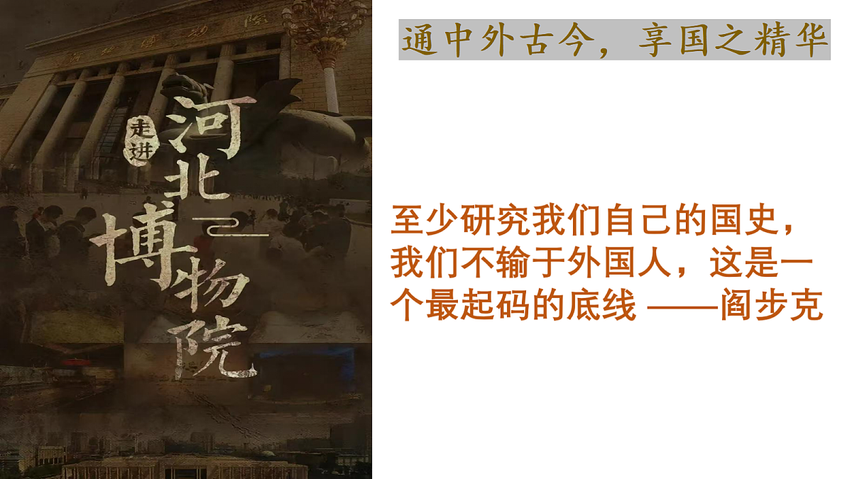 18619953第2页