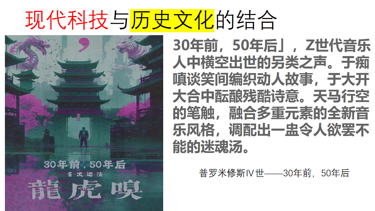 18619953第5页