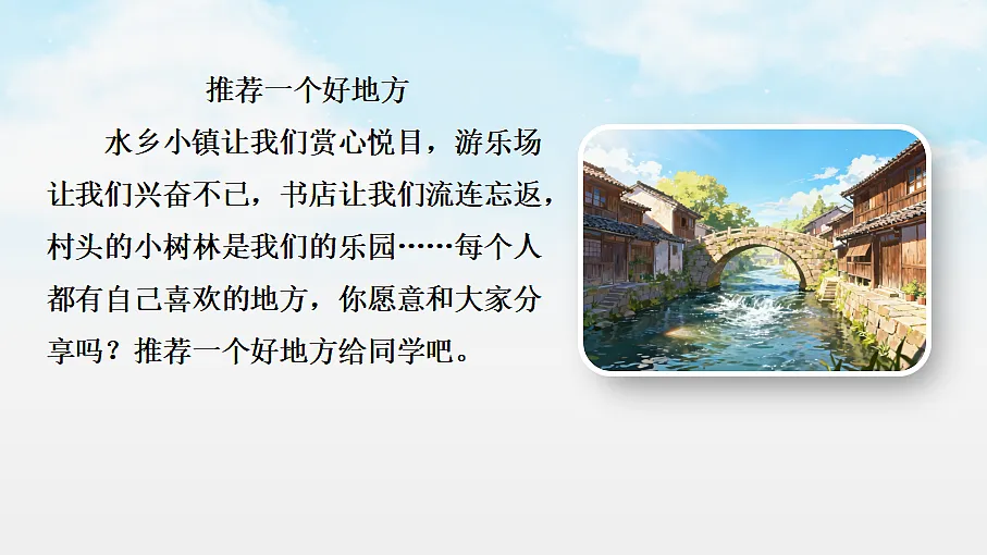 18620444第2页
