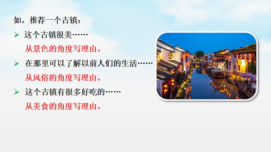 18620444第4页