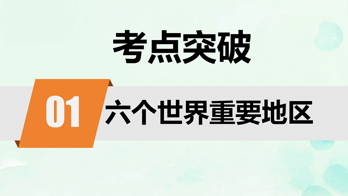 18620477第5页