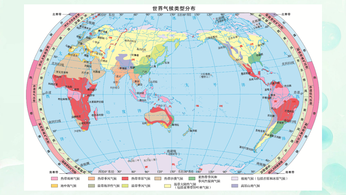 18620477第8页