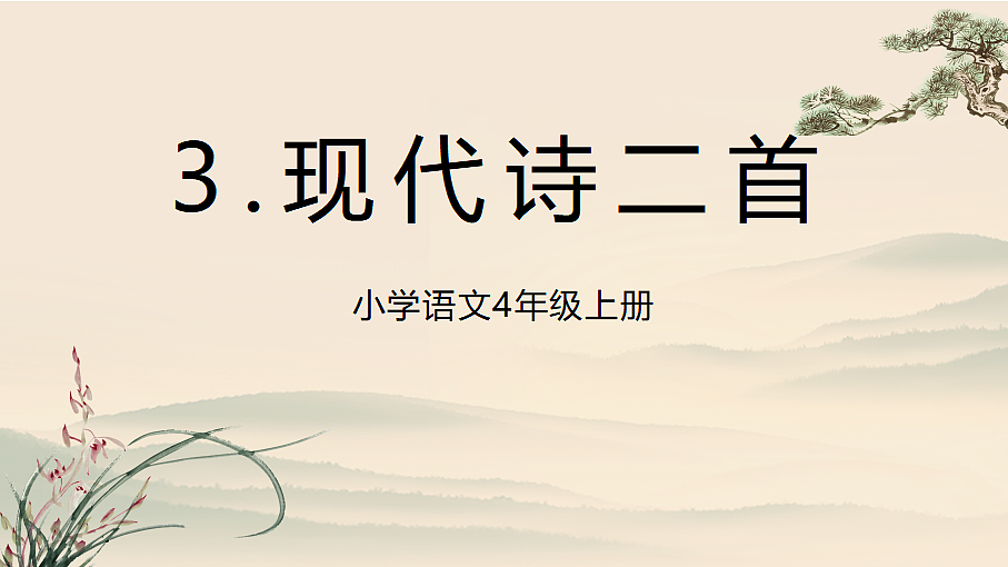 18620596第1页