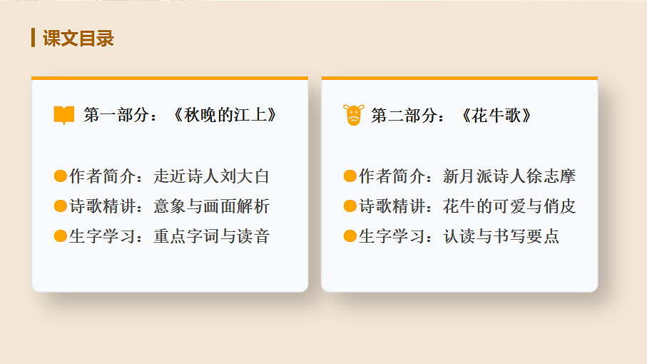 18620596第3页