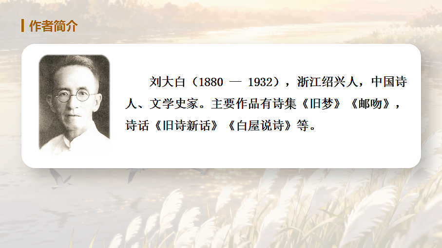 18620596第4页