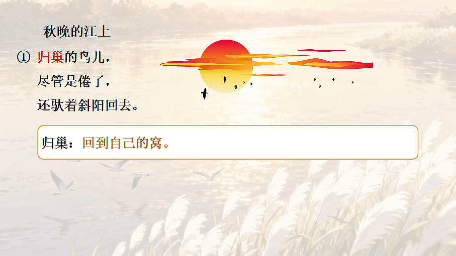 18620596第6页