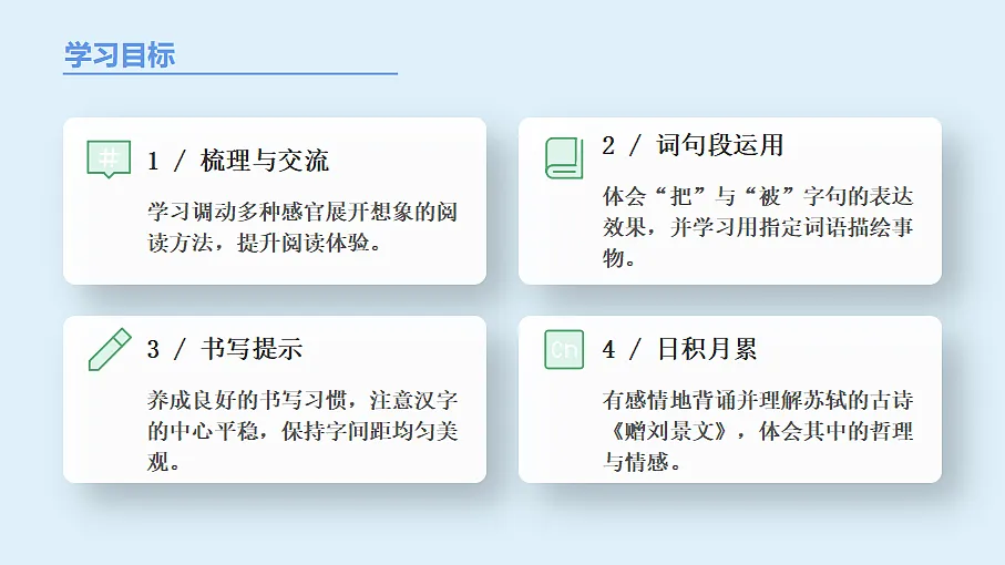 18620597第2页