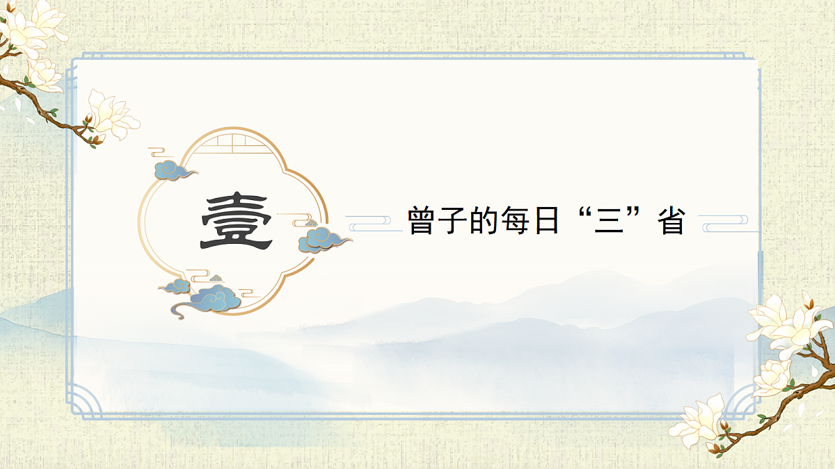 18620878第5页
