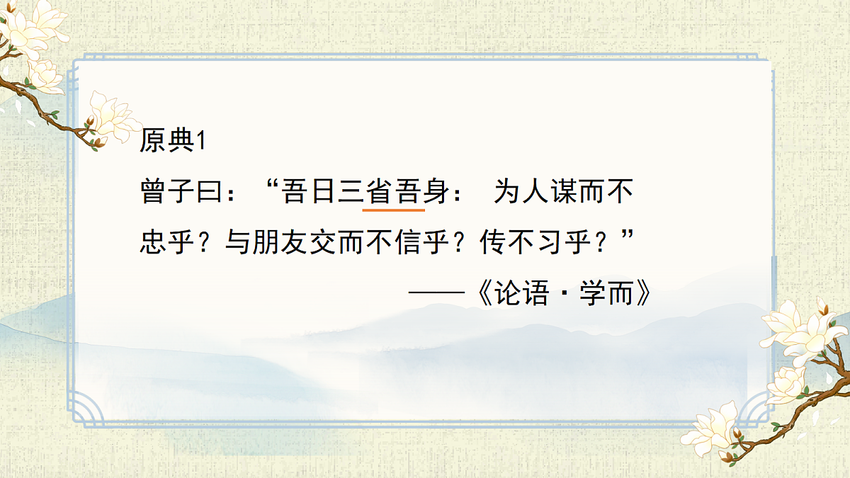 18620878第6页