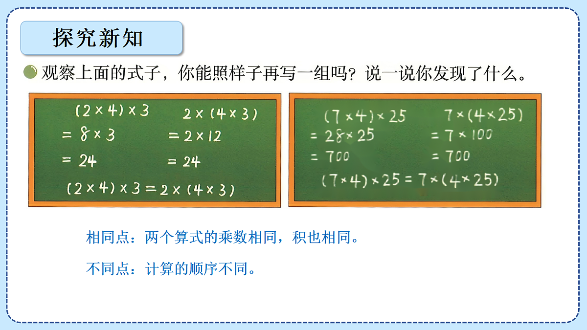 18620934第3页
