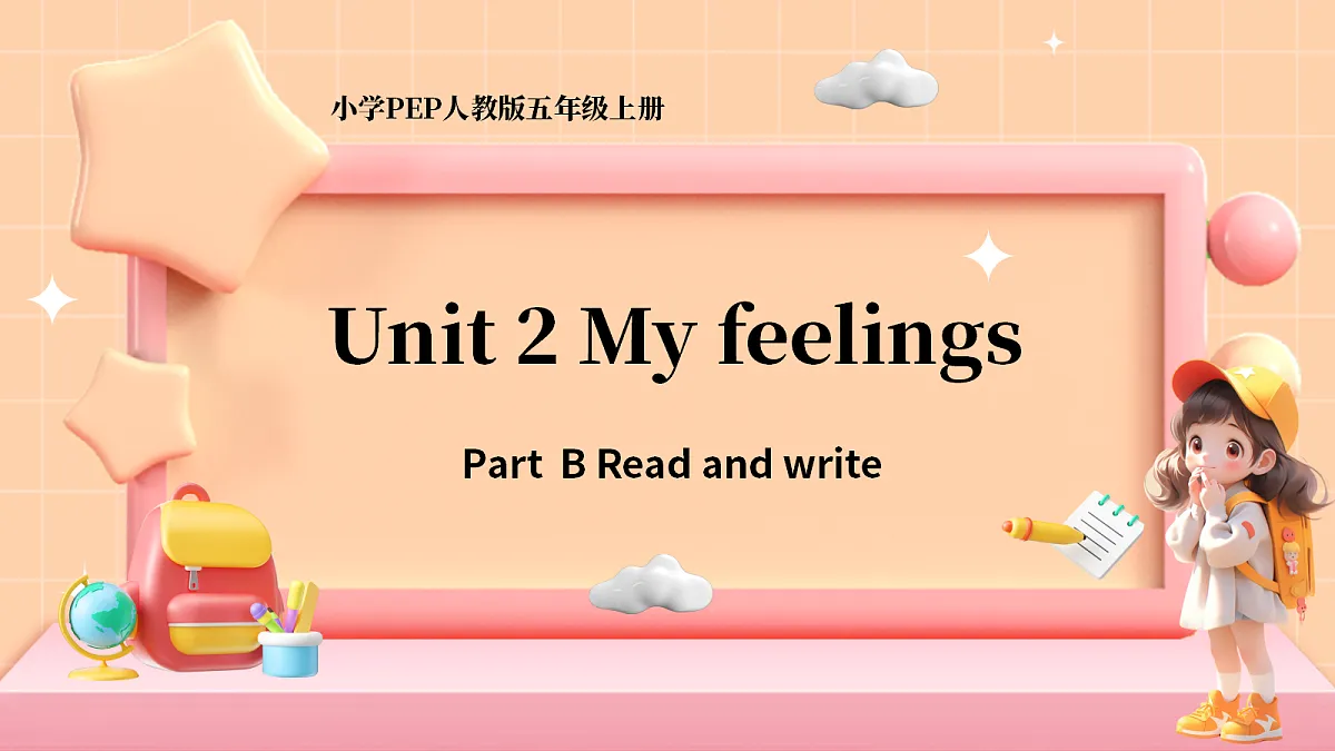 18621118第1页