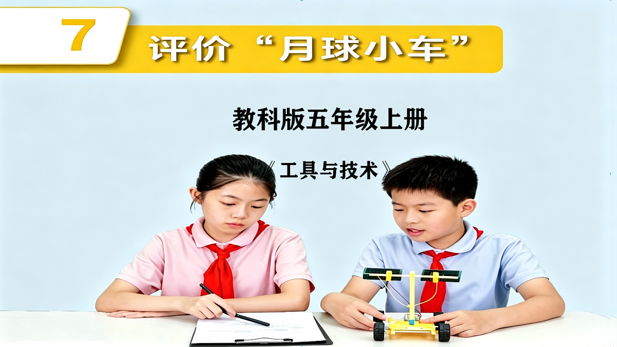18621282第1页