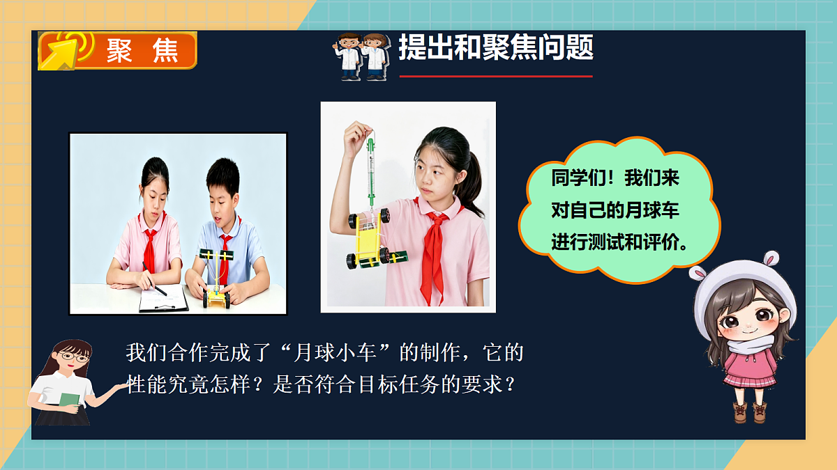 18621282第2页