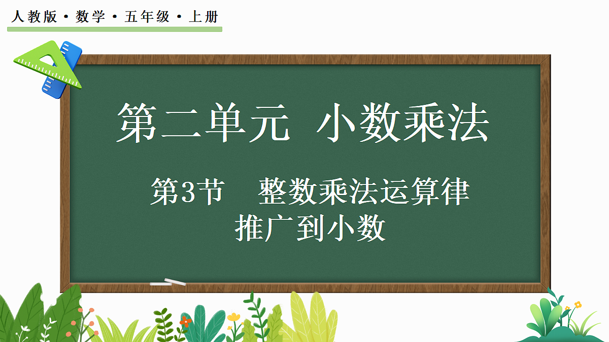 18621715第1页