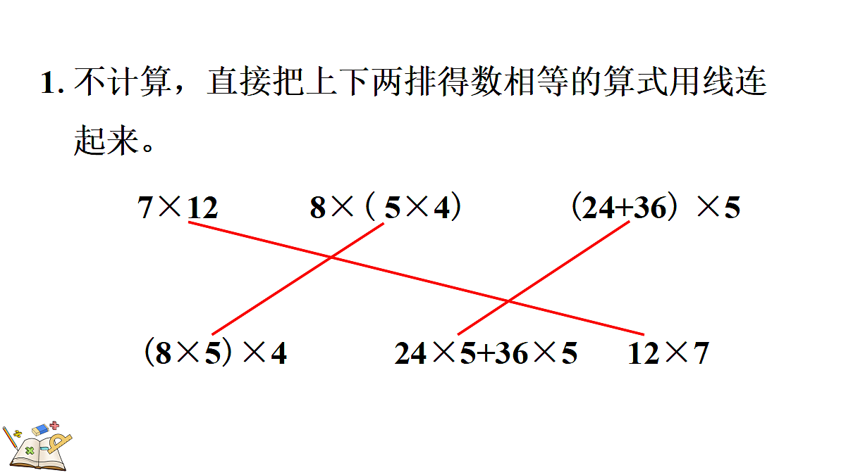 18621715第3页