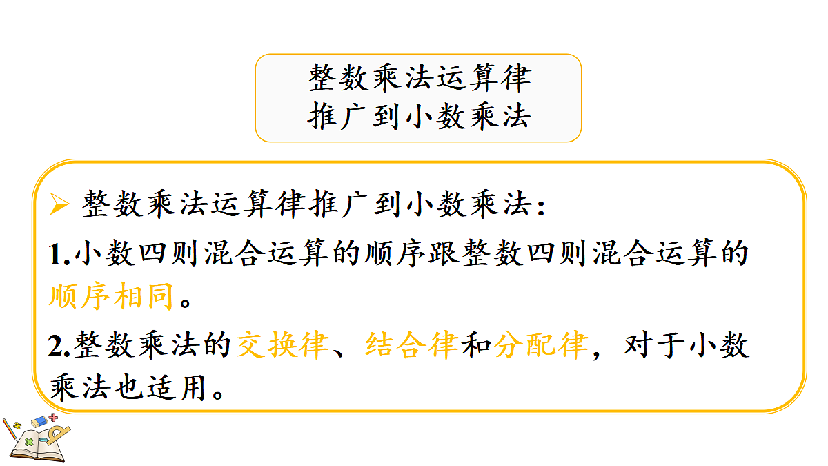 18621989第4页