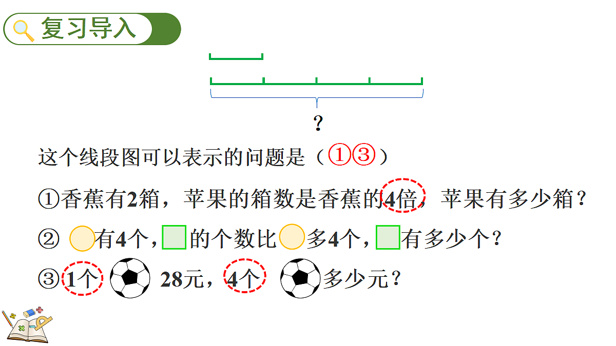 18621994第2页