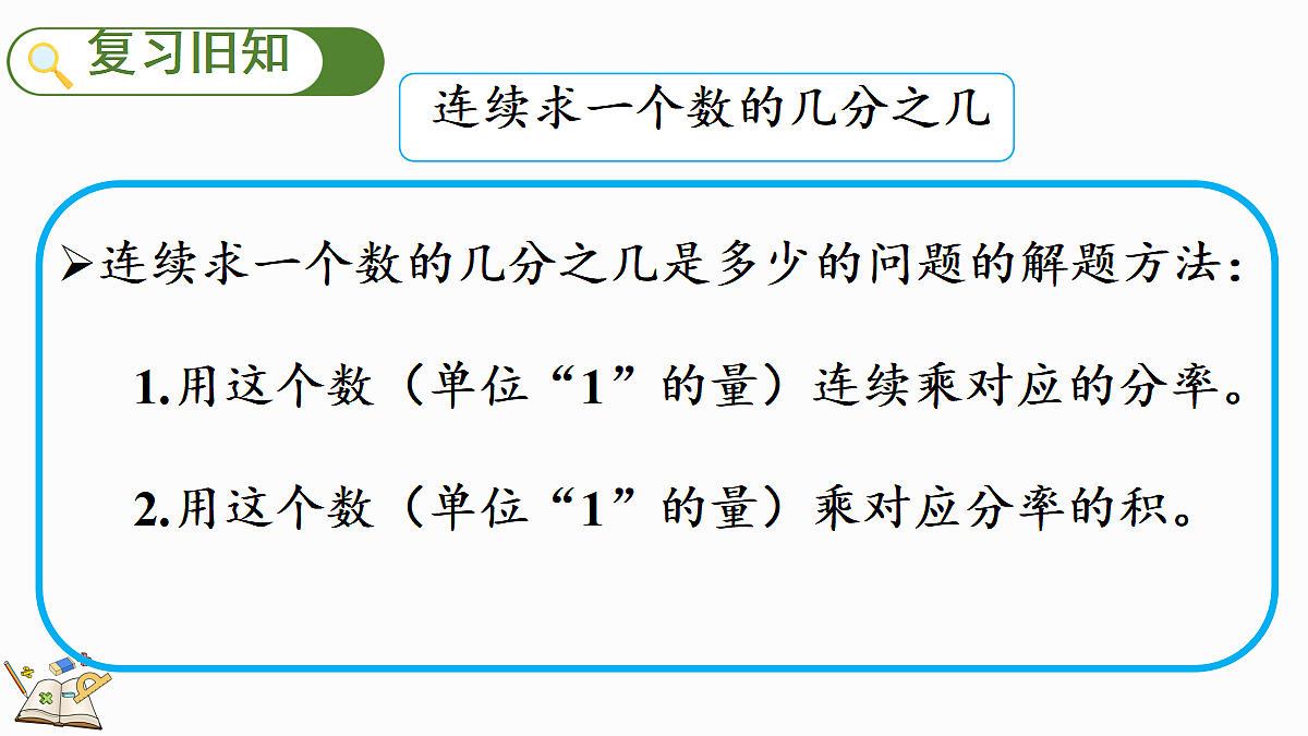 18622577第2页