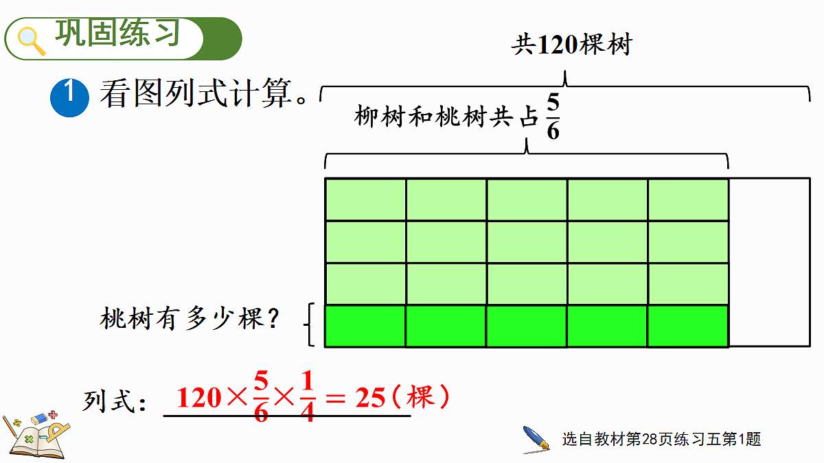 18622577第4页