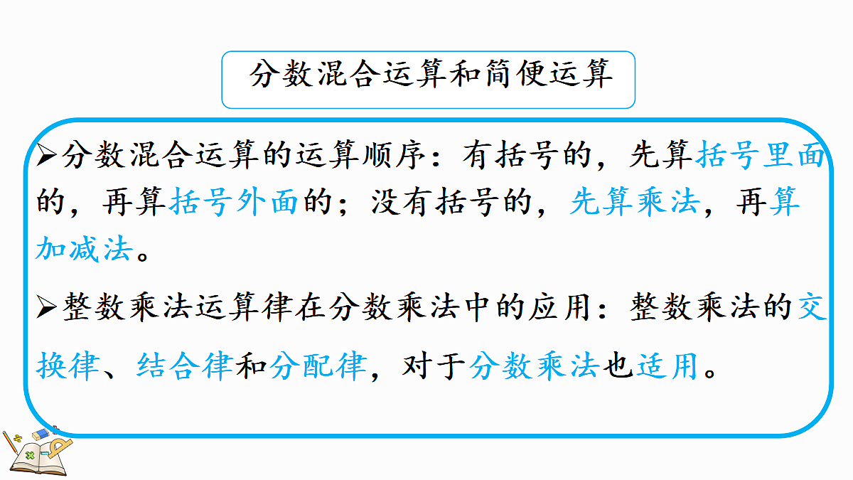 18622578第3页