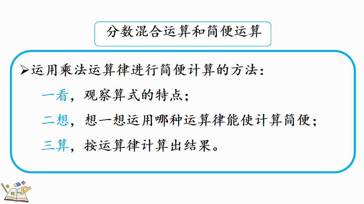 18622578第4页