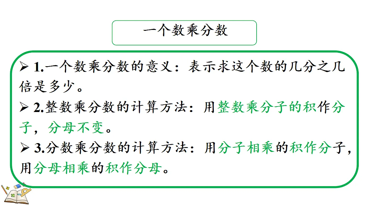 18622580第5页