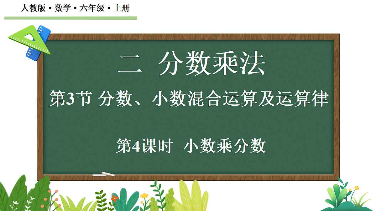 18622584第1页