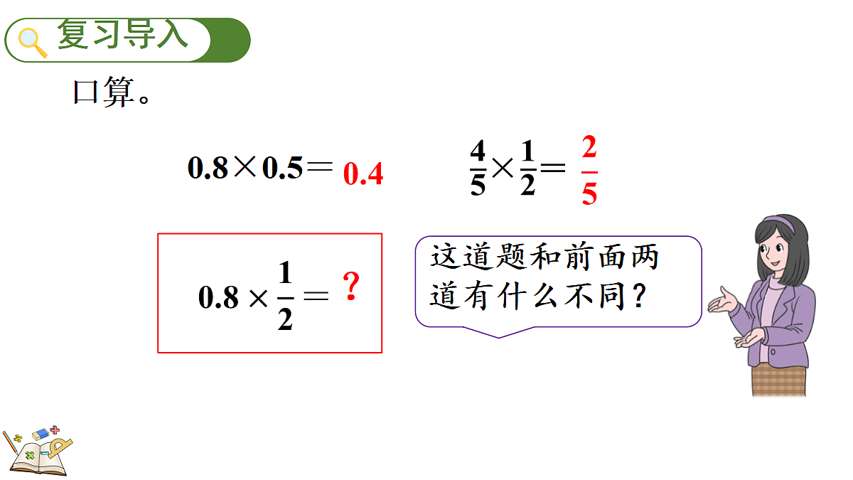 18622584第2页