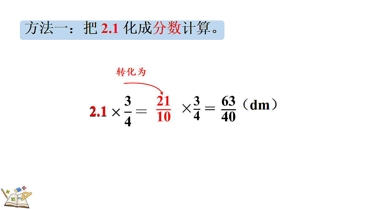 18622584第4页