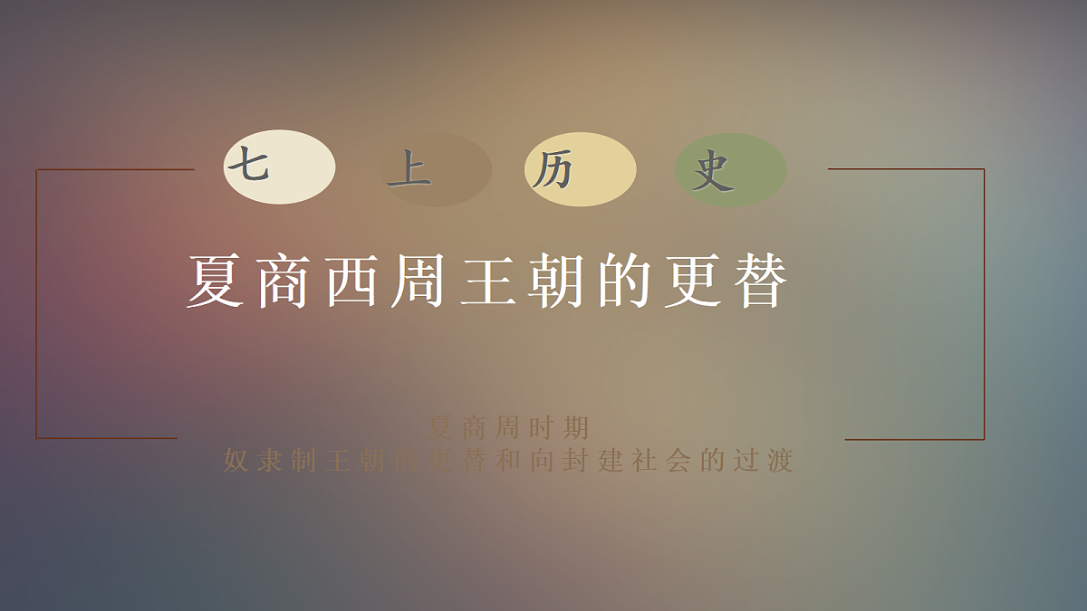 18622843第2页