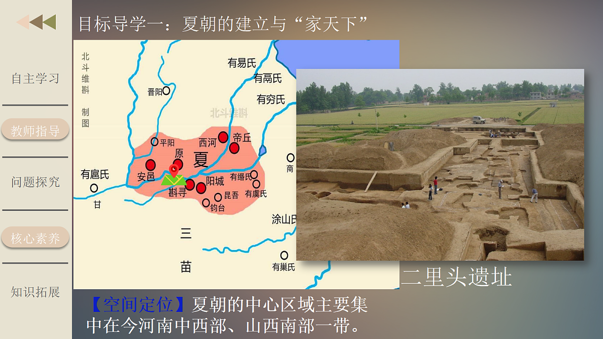 18622843第7页