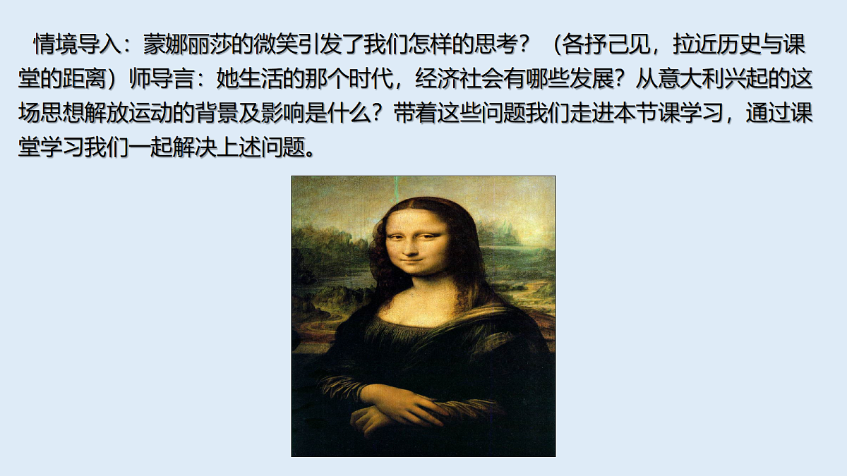 18623639第1页