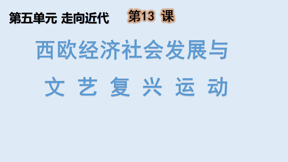 18623639第2页
